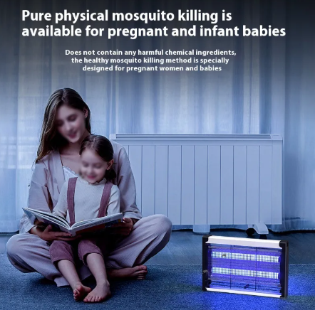 Electric Insect Zapper Lamp