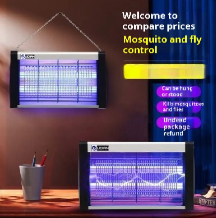 Electric Insect Zapper Lamp