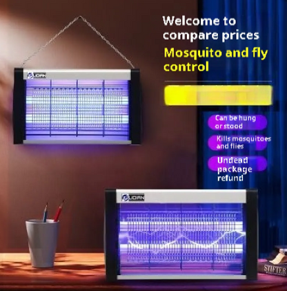 Electric Insect Zapper Lamp
