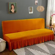 Thick Flannel Skirt Sofa Cover with Complete Set (1 pc)
