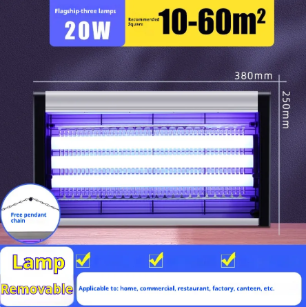 Electric Insect Zapper Lamp