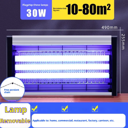 Electric Insect Zapper Lamp