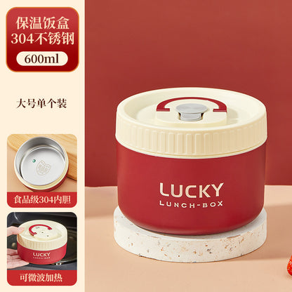 316 Stainless Steel Insulated Lunch Box for Students