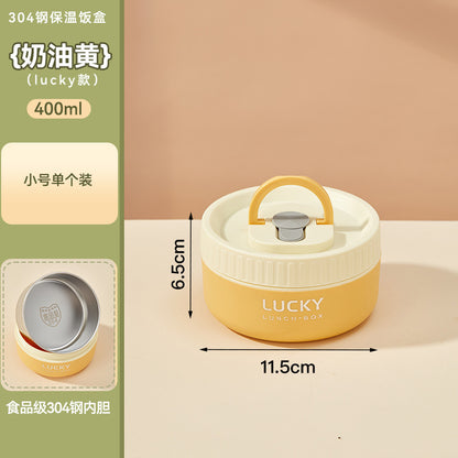 316 Stainless Steel Insulated Lunch Box for Students